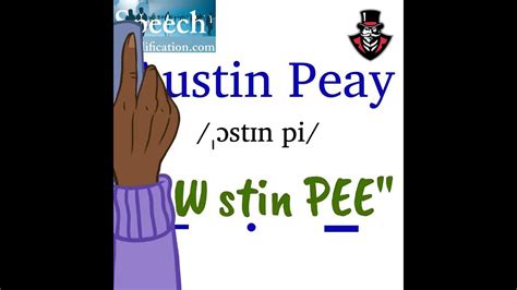 austin peay pronunciation